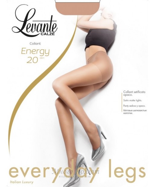 Levante Energy 20